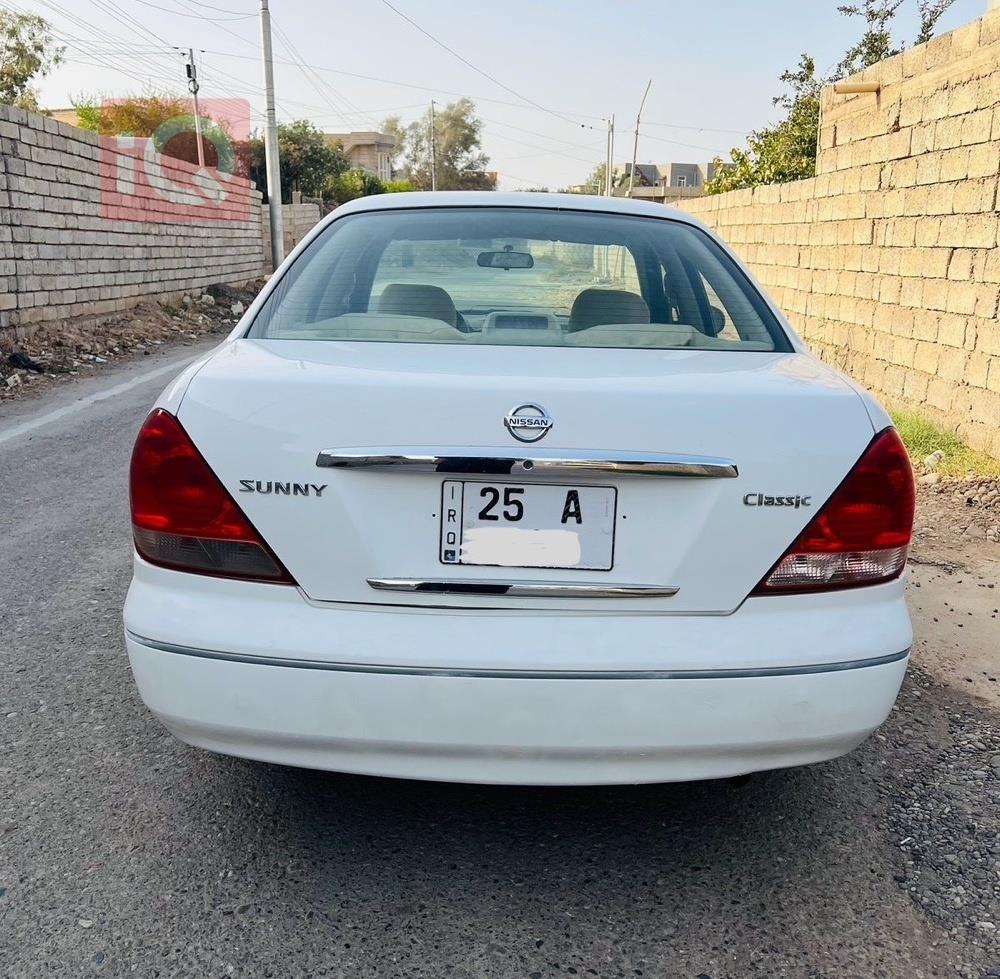 نيسان صني